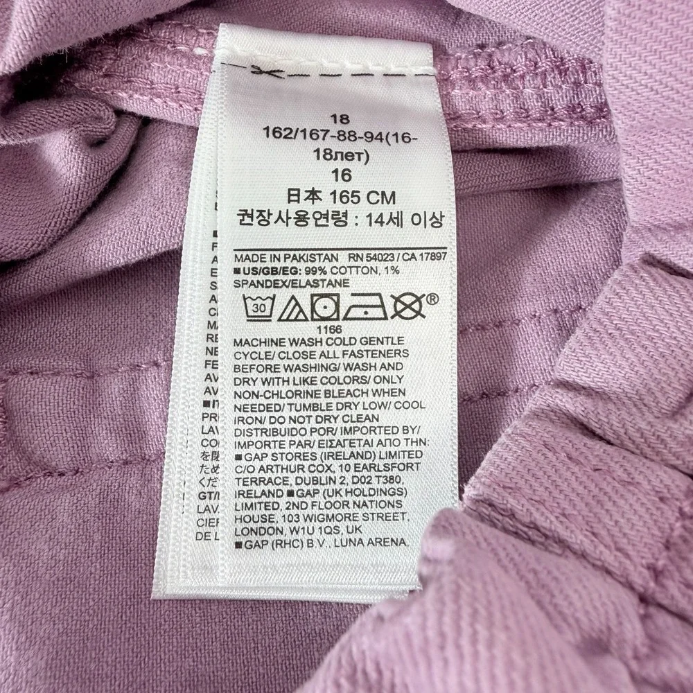 GAP NWT Girls High-Rise Elastic Paperbag Waist Denim Lt Purple Mom Jeans Size 18